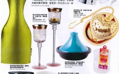 Lisa Living 10 finds under $100!