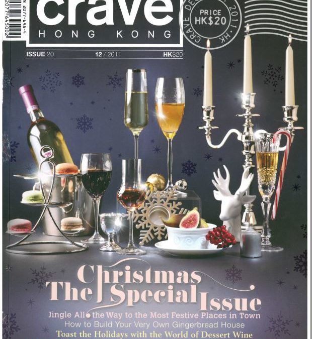 The Christmas Special Issue