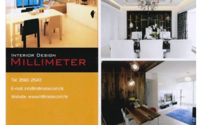 The Modern Home July